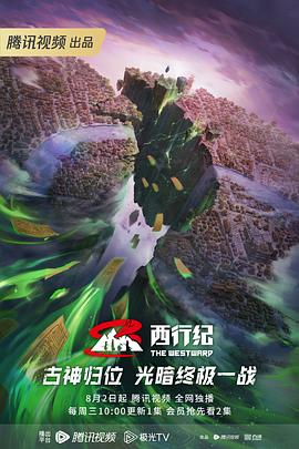 网站推广网站优化怎么做